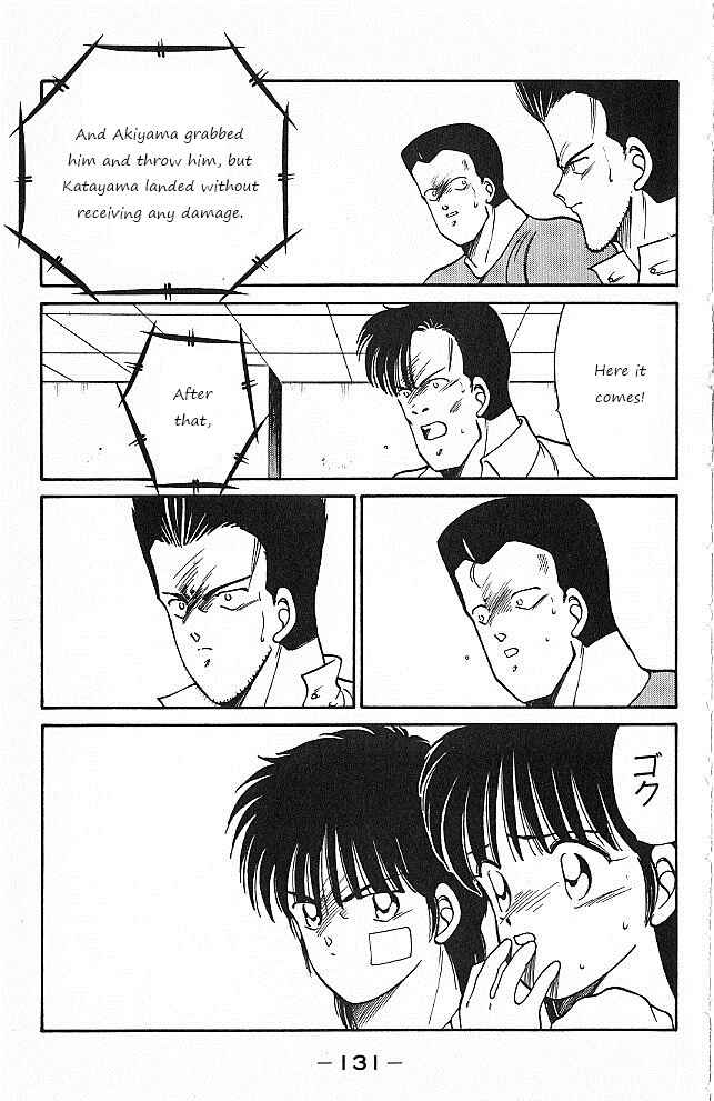 Page 10 Chapter 26 Gates of Carnage