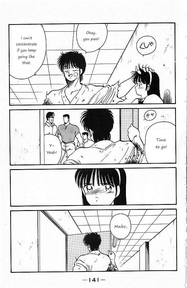 Page 20 Chapter 26 Gates of Carnage