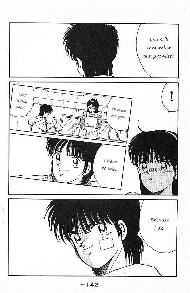 Page 21 Chapter 26 Gates of Carnage