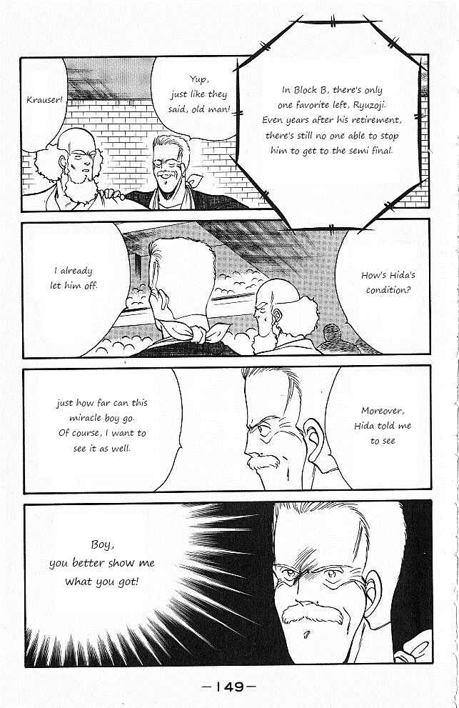 Page 28 Chapter 26 Gates of Carnage