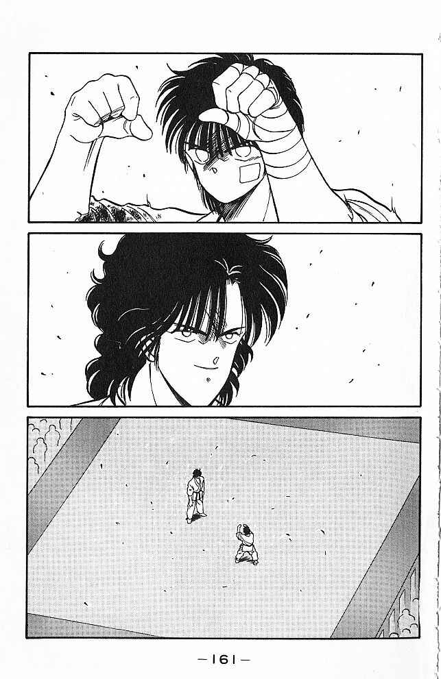 Page 39 Chapter 26 Gates of Carnage