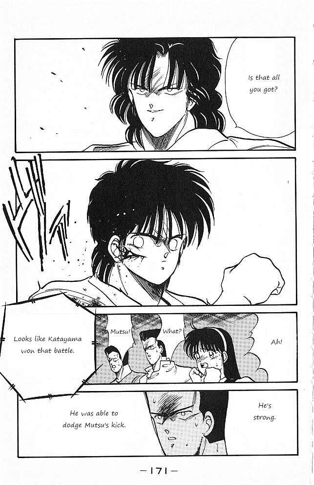 Page 49 Chapter 26 Gates of Carnage