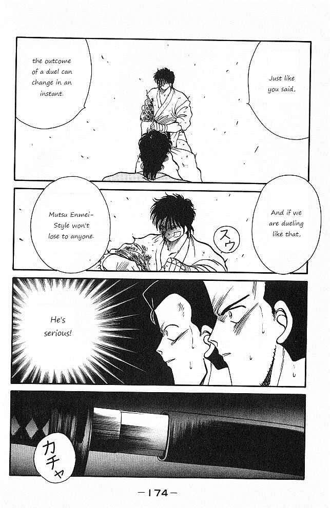 Page 52 Chapter 26 Gates of Carnage