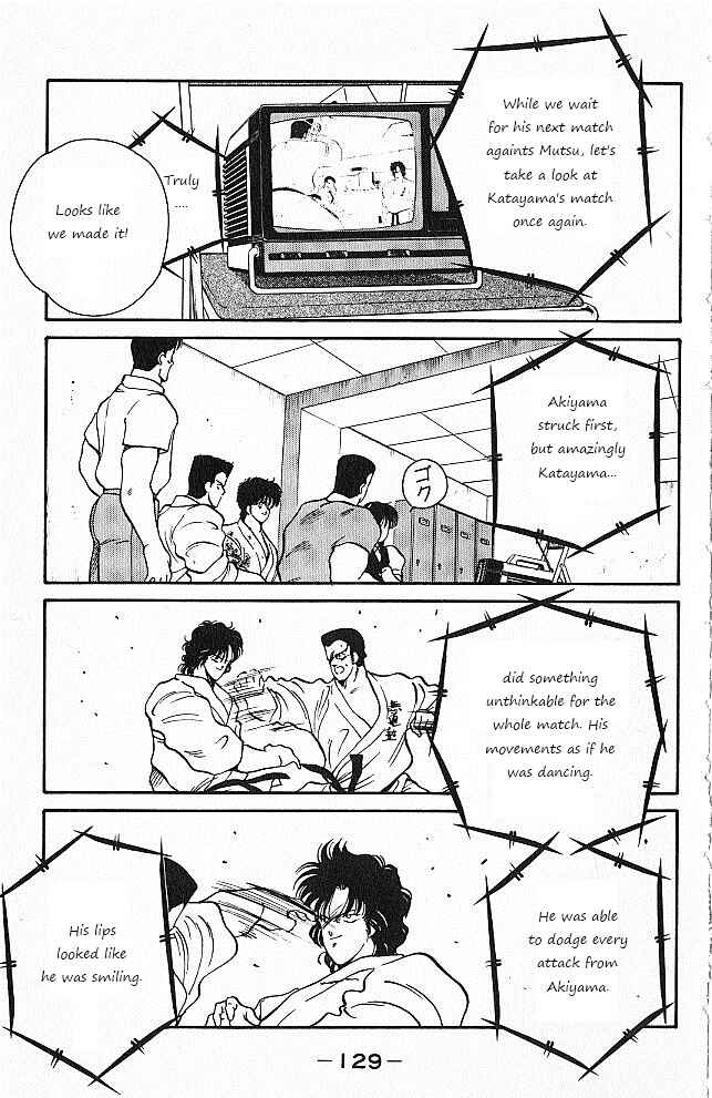 Page 8 Chapter 26 Gates of Carnage