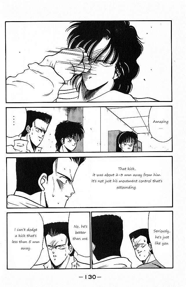 Page 9 Chapter 26 Gates of Carnage