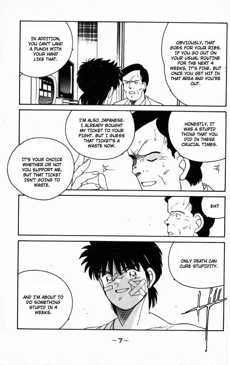 Page 10 Chapter 64 Gates of Carnage