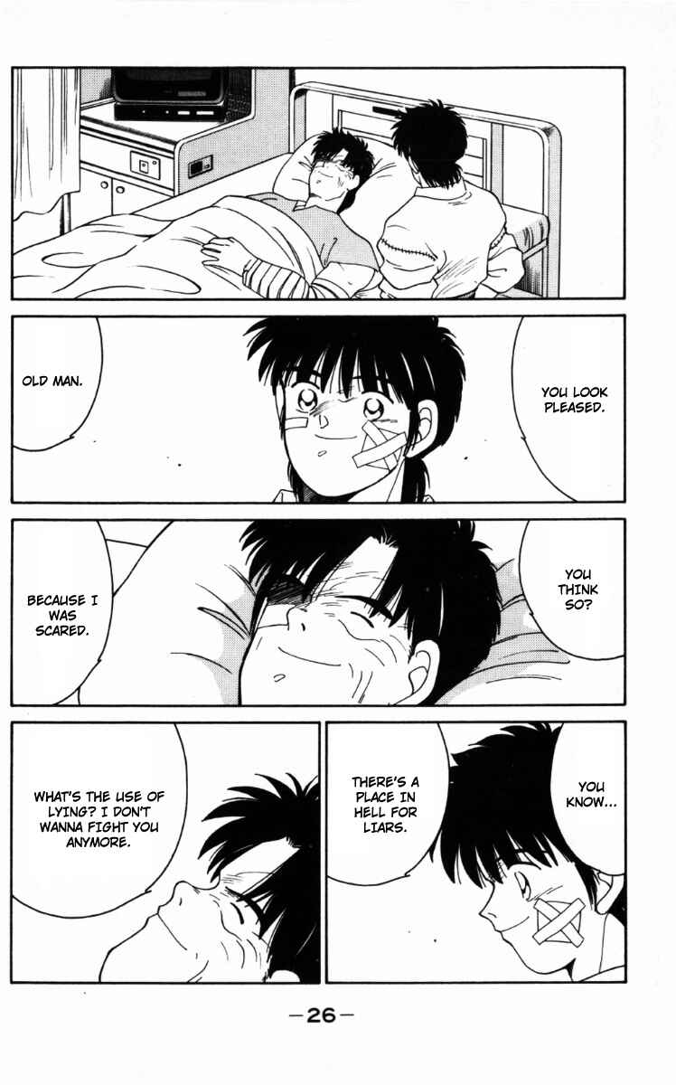 Page 29 Chapter 64 Gates of Carnage