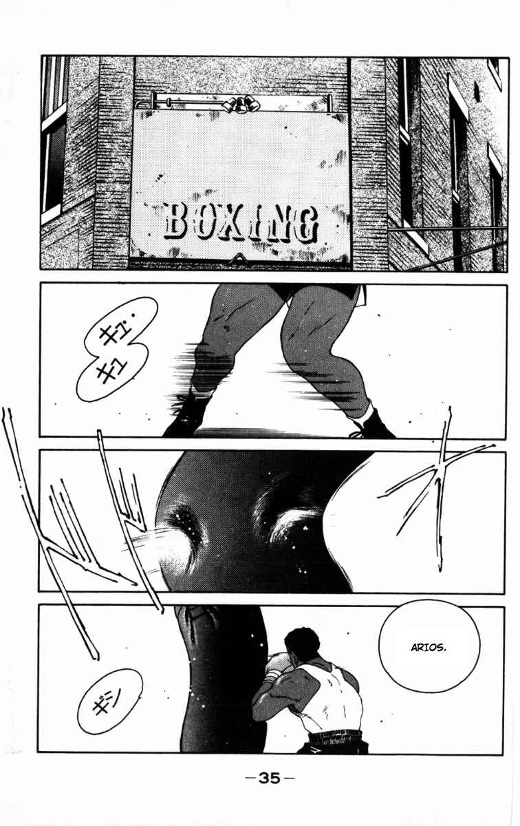 Page 38 Chapter 64 Gates of Carnage