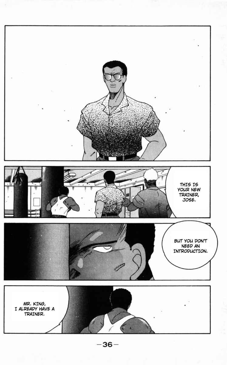 Page 39 Chapter 64 Gates of Carnage