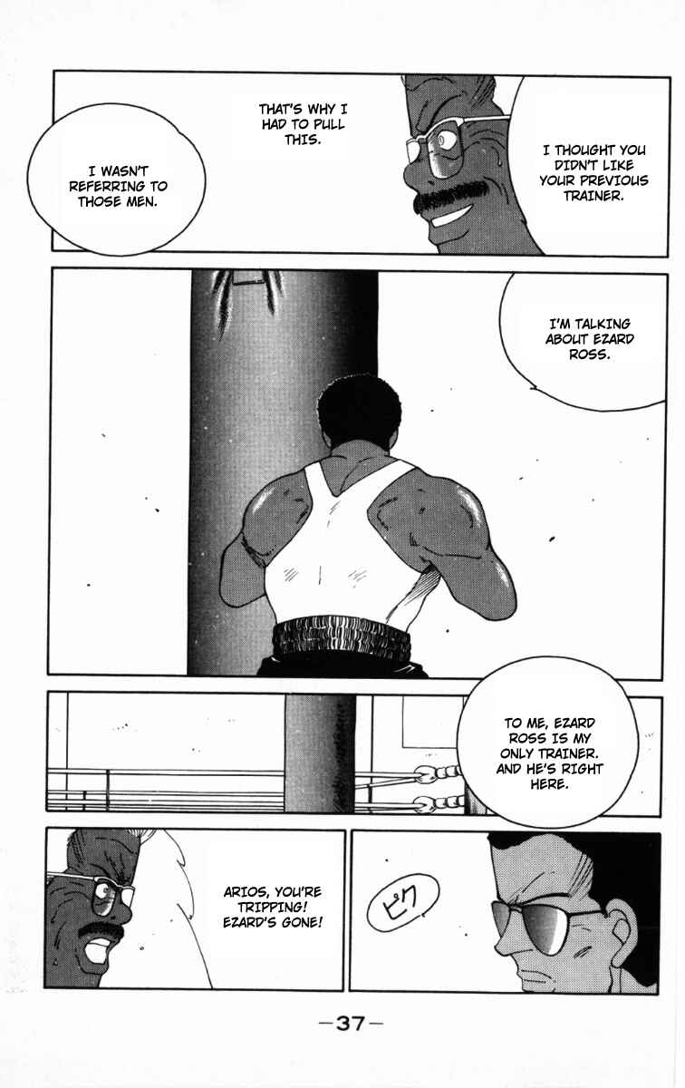 Page 40 Chapter 64 Gates of Carnage