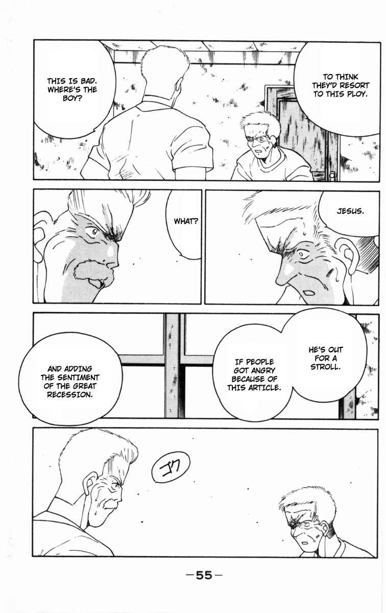 Page 58 Chapter 64 Gates of Carnage