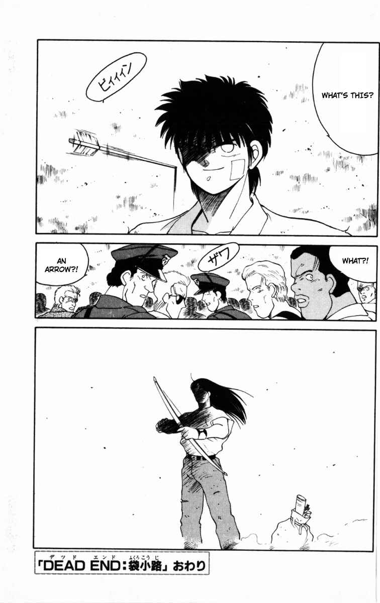 Page 66 Chapter 64 Gates of Carnage