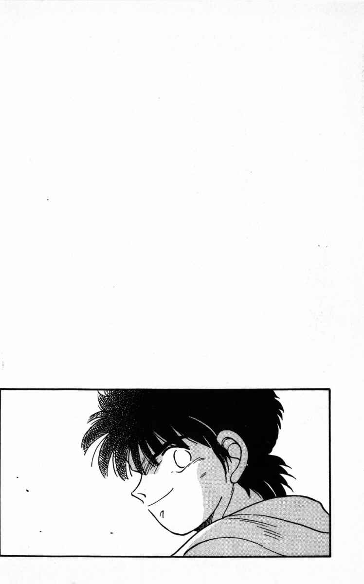 Page 7 Chapter 64 Gates of Carnage