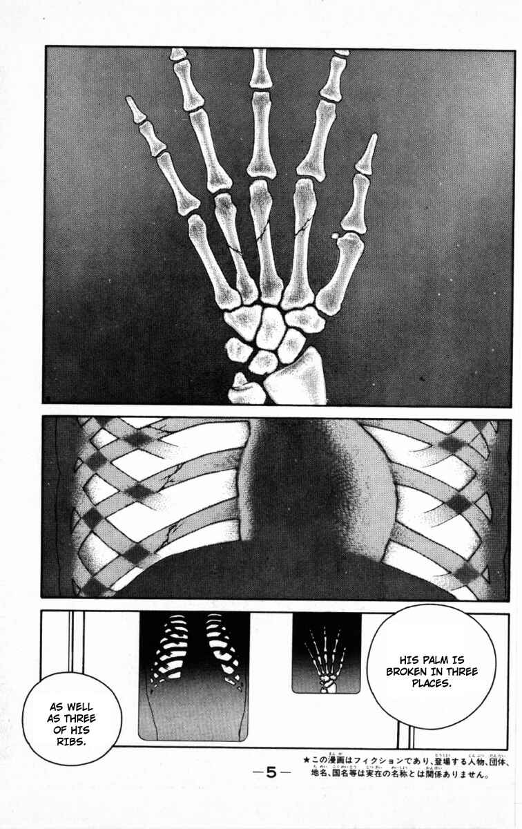 Page 8 Chapter 64 Gates of Carnage