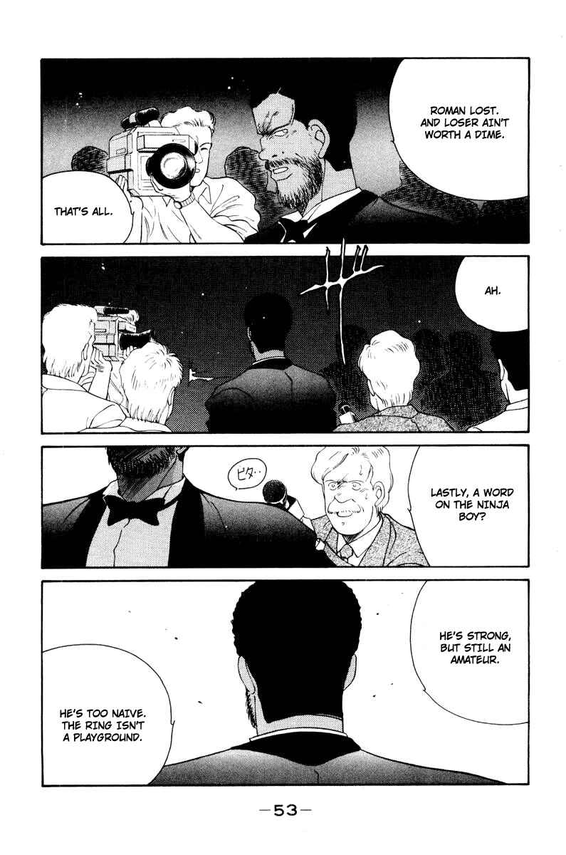 Page 11 Chapter 55 Gates of Carnage
