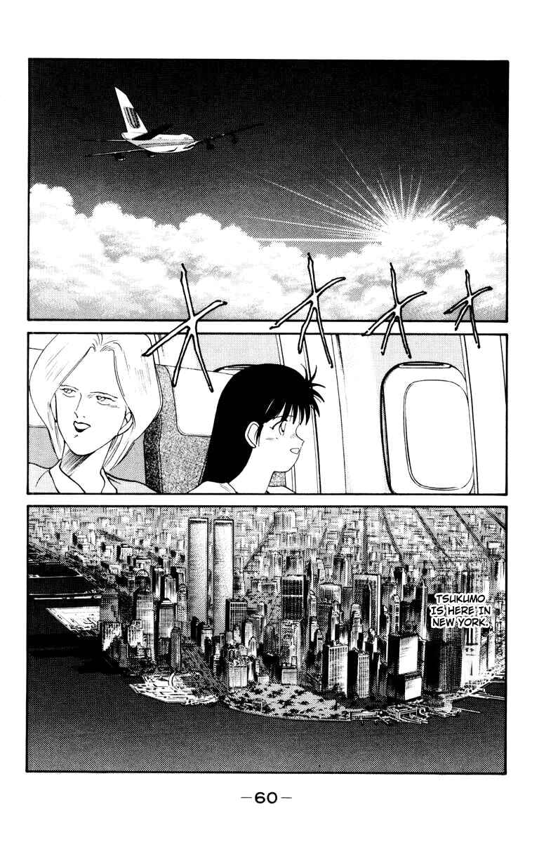 Page 18 Chapter 55 Gates of Carnage