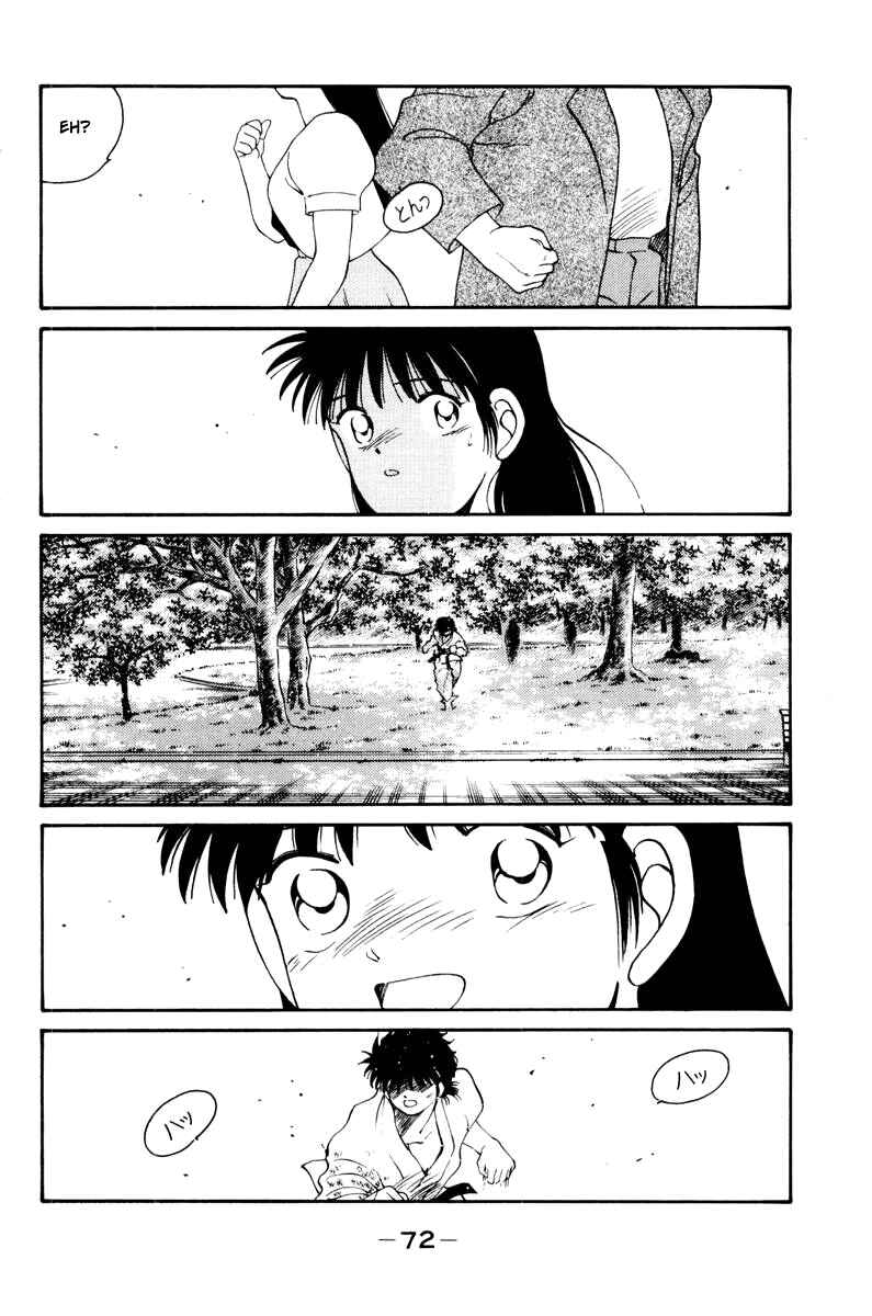 Page 30 Chapter 55 Gates of Carnage