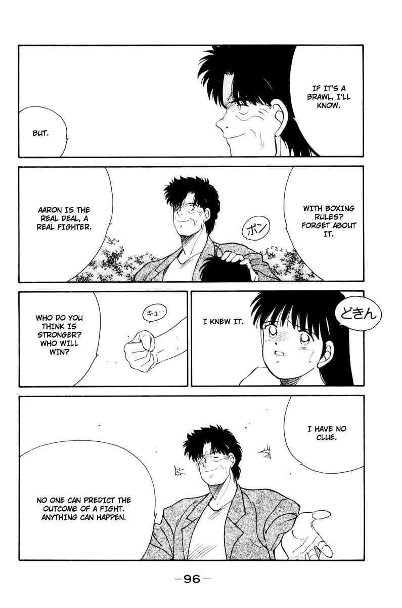 Page 54 Chapter 55 Gates of Carnage