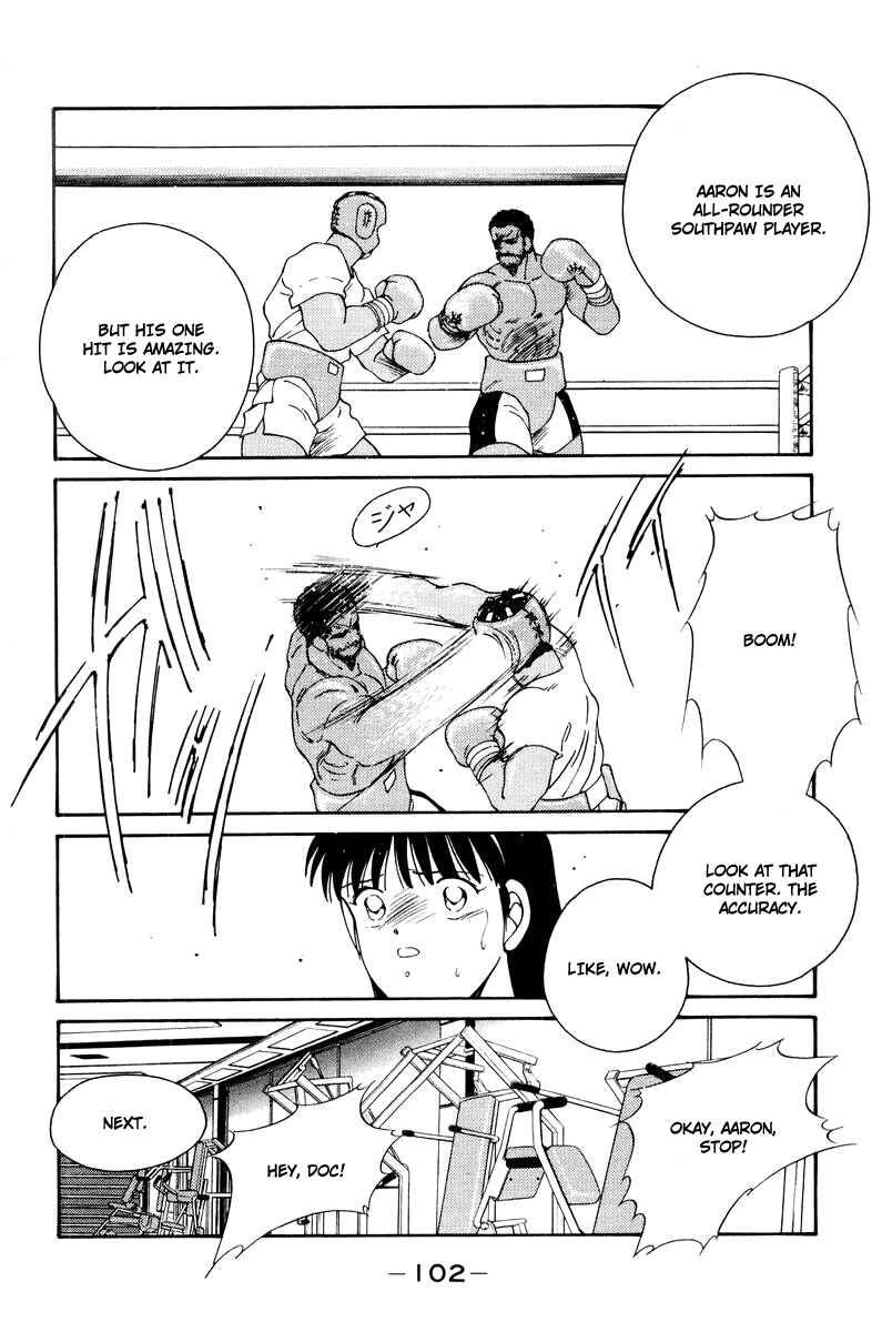 Page 60 Chapter 55 Gates of Carnage