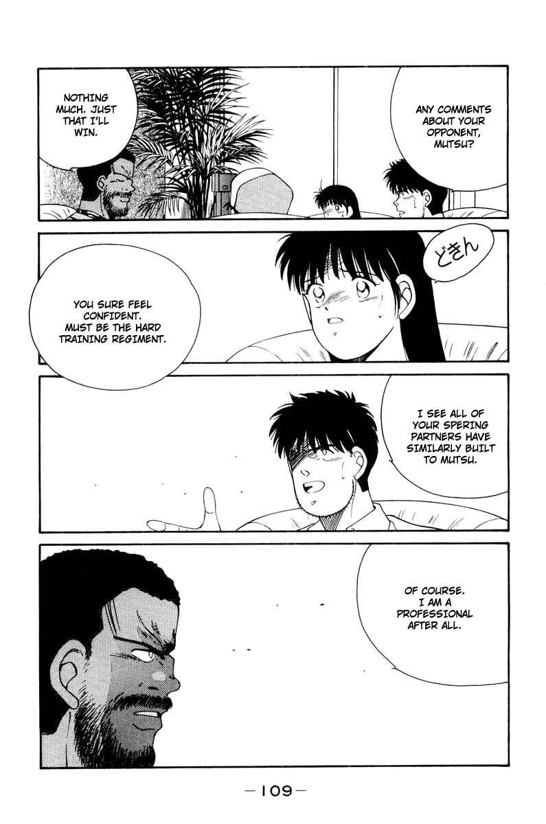 Page 67 Chapter 55 Gates of Carnage