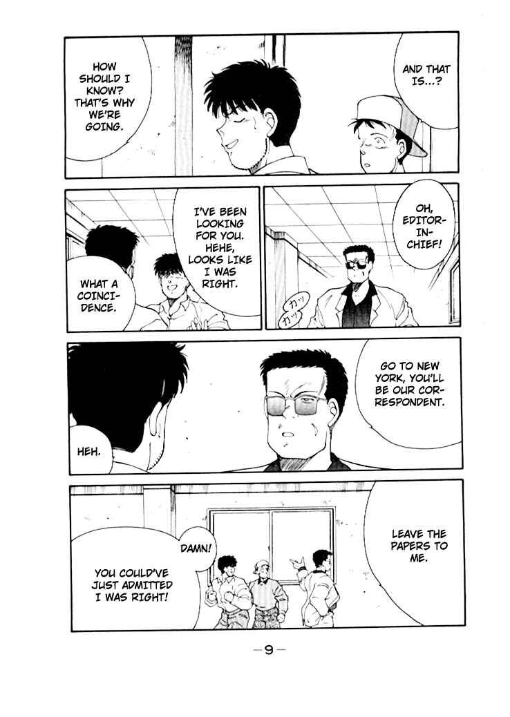 Page 13 Chapter 47 Gates of Carnage