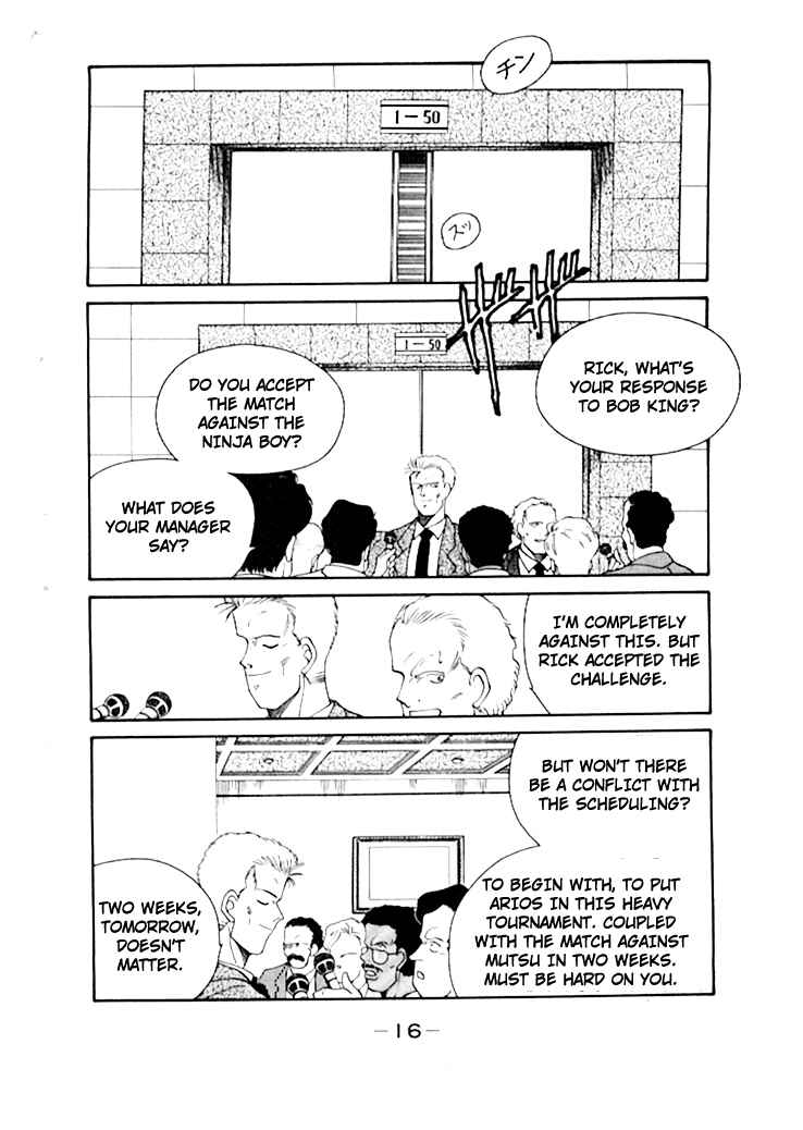 Page 20 Chapter 47 Gates of Carnage