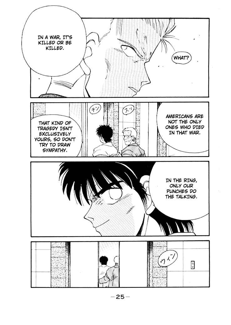 Page 29 Chapter 47 Gates of Carnage