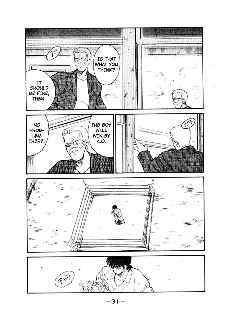 Page 35 Chapter 47 Gates of Carnage