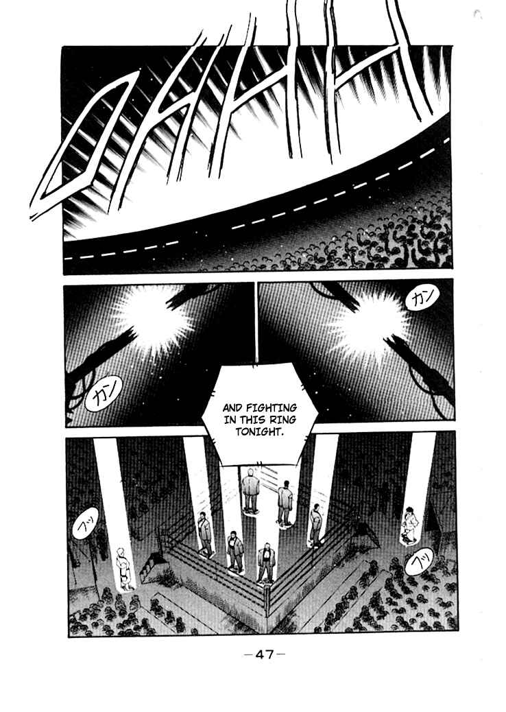 Page 51 Chapter 47 Gates of Carnage