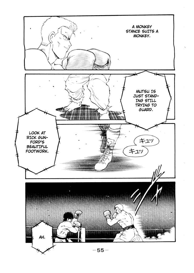 Page 59 Chapter 47 Gates of Carnage