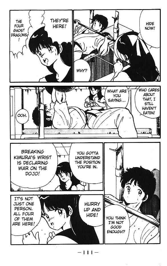 Page 11 Chapter 3 Gates of Carnage