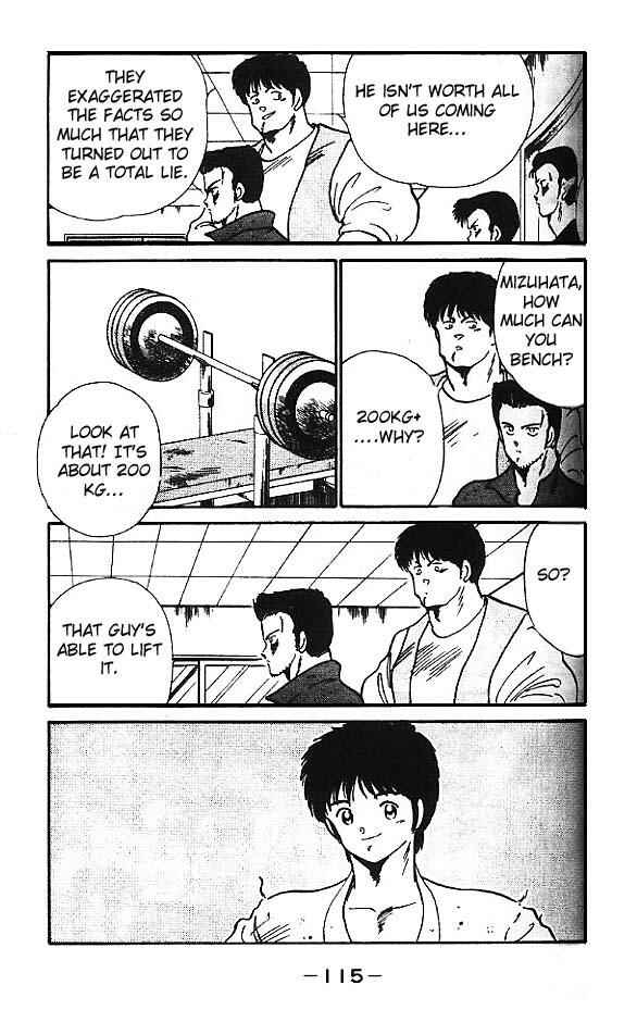 Page 15 Chapter 3 Gates of Carnage
