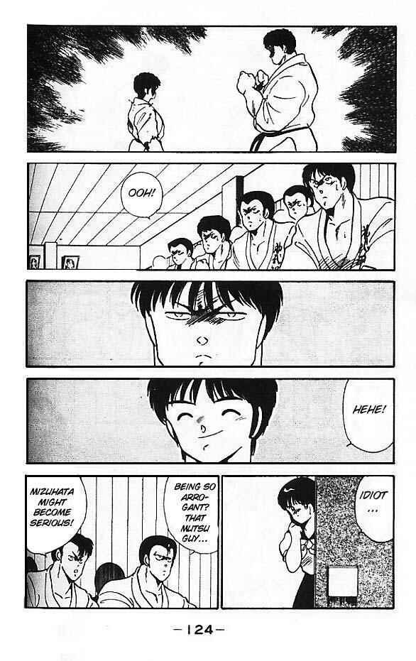 Page 23 Chapter 3 Gates of Carnage