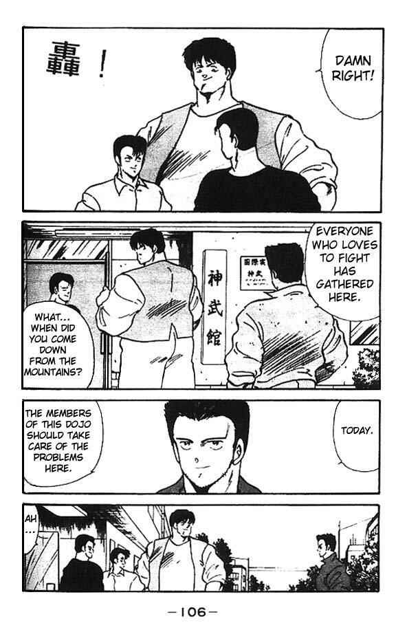 Page 6 Chapter 3 Gates of Carnage