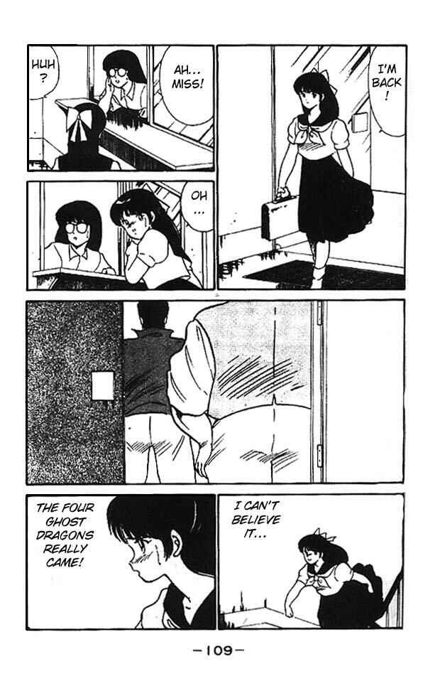 Page 9 Chapter 3 Gates of Carnage