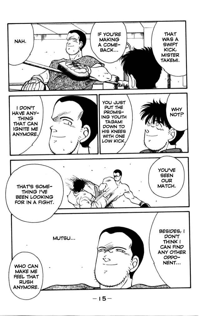 Page 16 Chapter 40 Gates of Carnage