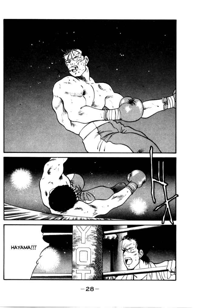 Page 29 Chapter 40 Gates of Carnage