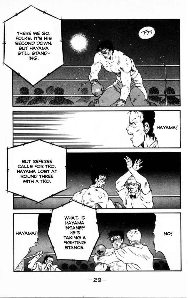 Page 30 Chapter 40 Gates of Carnage
