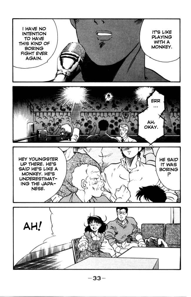 Page 34 Chapter 40 Gates of Carnage