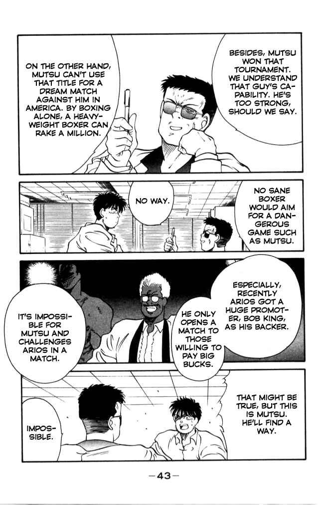 Page 44 Chapter 40 Gates of Carnage