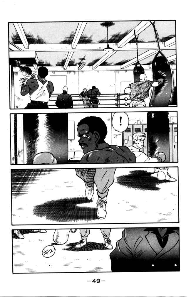 Page 50 Chapter 40 Gates of Carnage