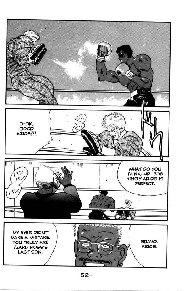Page 53 Chapter 40 Gates of Carnage