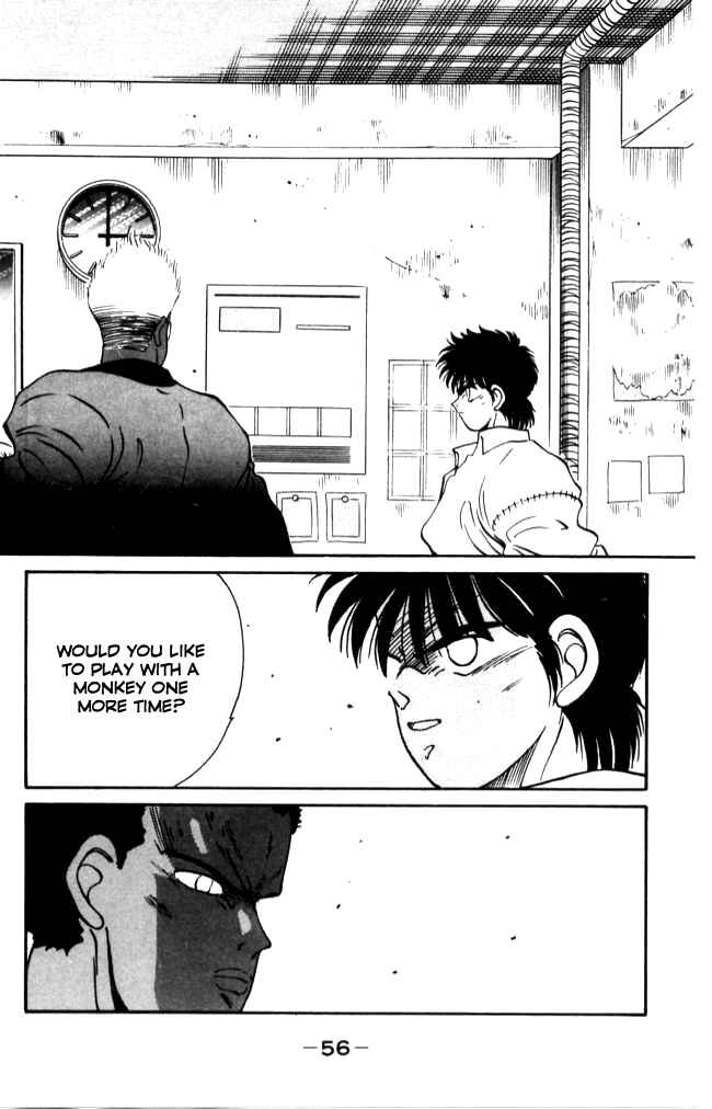 Page 57 Chapter 40 Gates of Carnage