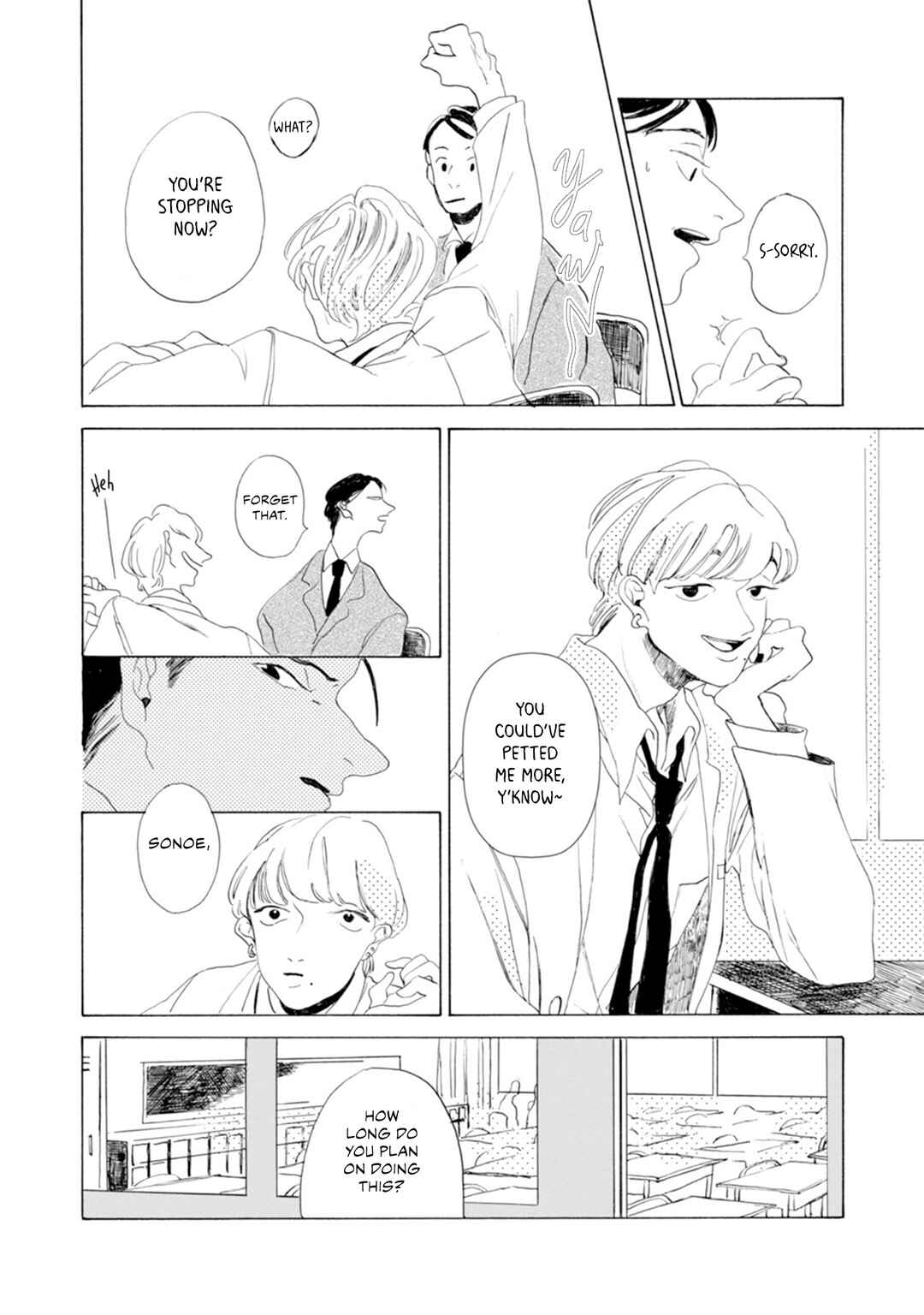 Page 14 Chapter 5 Tokio no Haru