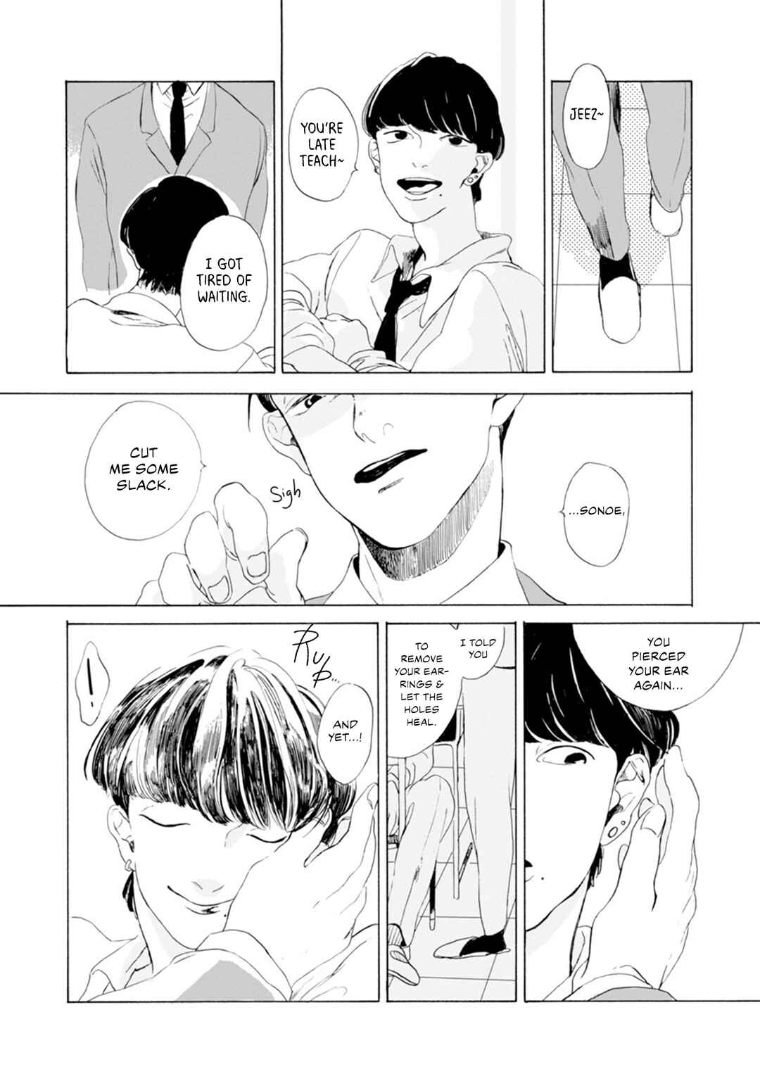 Page 4 Chapter 5 Tokio no Haru