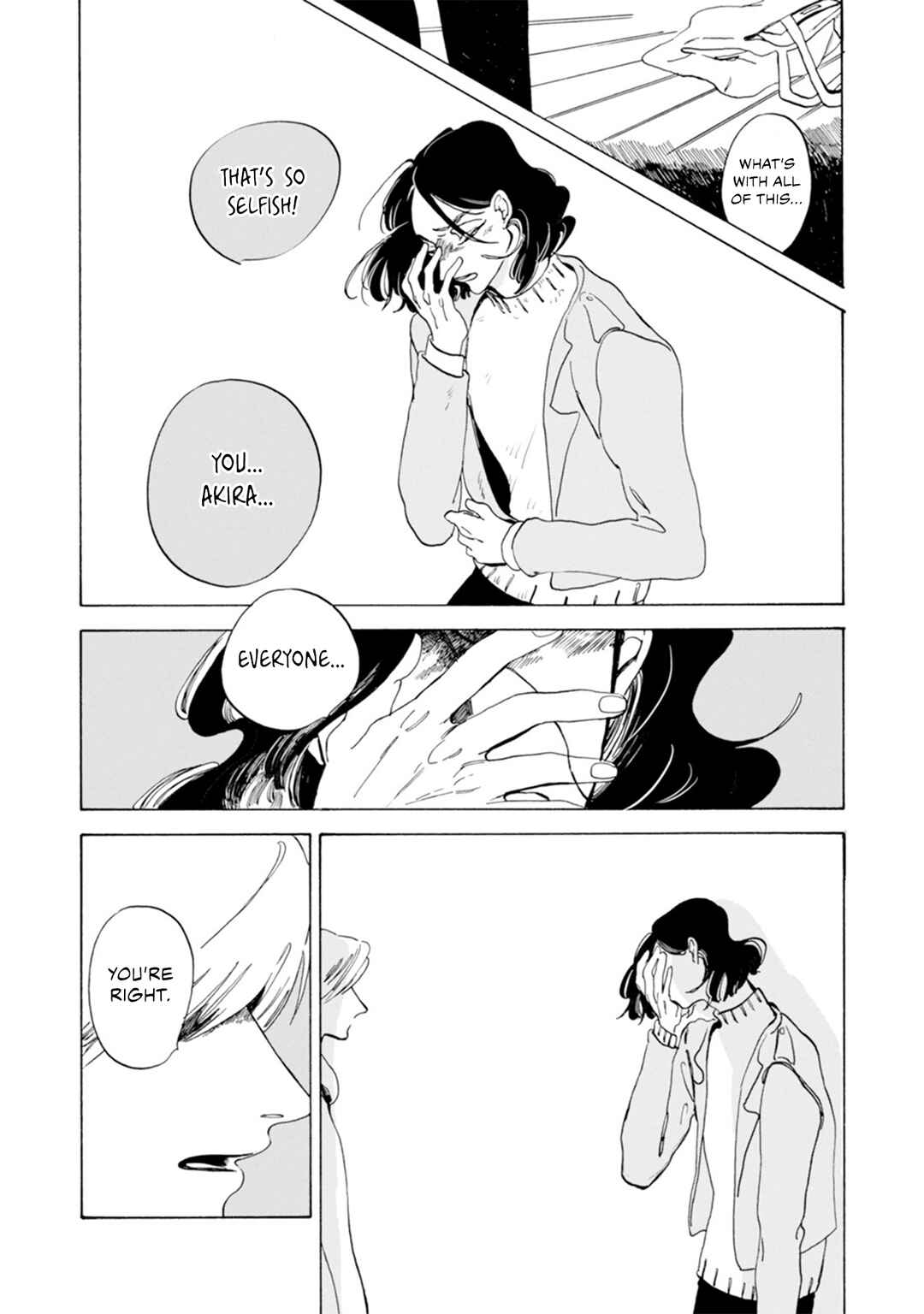 Page 20 Chapter 4 Tokio no Haru