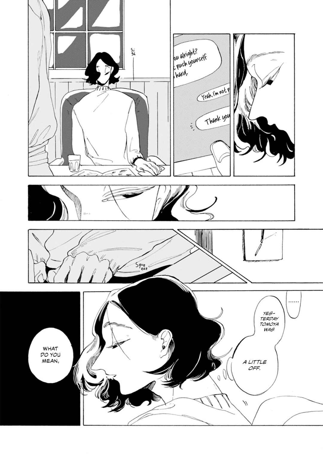 Page 4 Chapter 4 Tokio no Haru