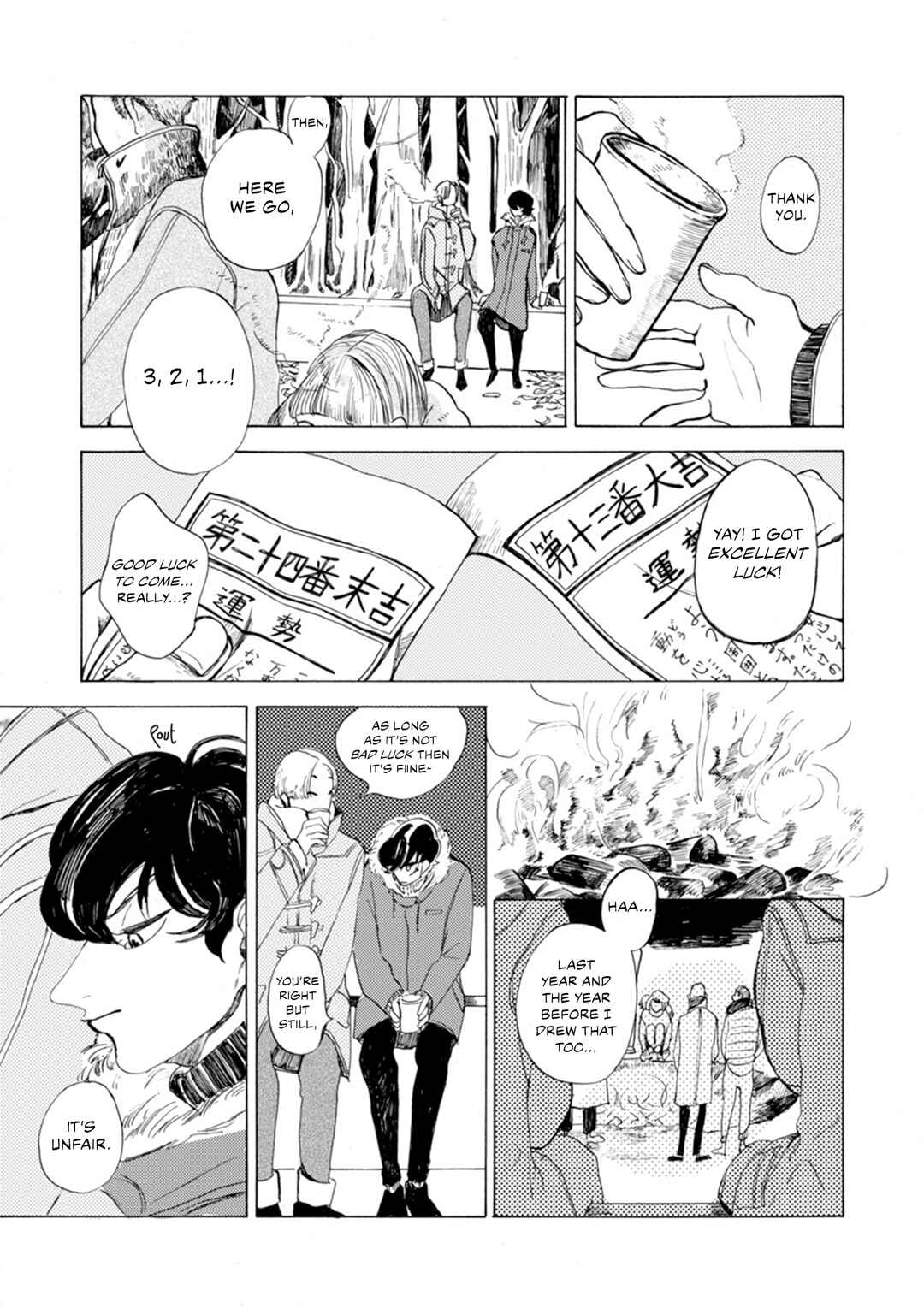 Page 19 Chapter 6 Tokio no Haru