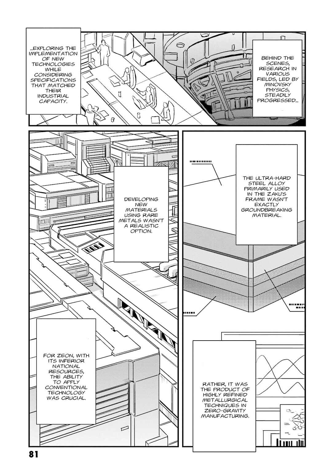 Page 12 Chapter 15 Mobile Suit Gundam MSV-R Legend of the Universal Century Heroes: The Fabulous Shin Matsunaga