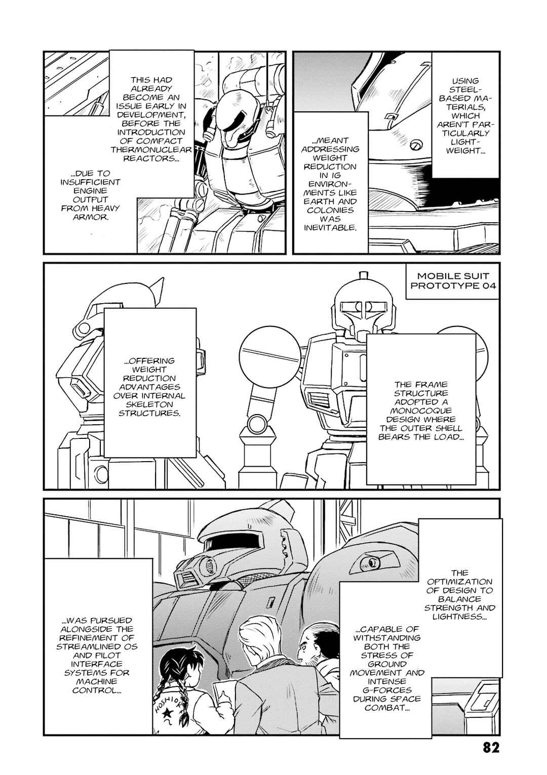 Page 13 Chapter 15 Mobile Suit Gundam MSV-R Legend of the Universal Century Heroes: The Fabulous Shin Matsunaga